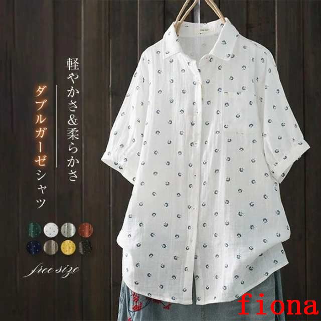 ガーゼ シャツ 半袖 レディース 花柄 2重ガーゼ シャツブラウス チェック シャツ ブラウス トップス 春 夏 カジュアル ナチュラル ダブルガーゼ 体型カバー 綿100% 通勤 シンプル 柔らかい