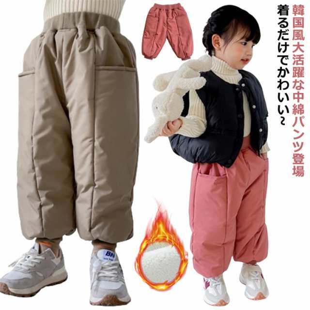 秋冬 パンツ 中綿パンツ 防風 ベビー 子供 中綿 防寒 通園 ロング 軽量 キッズ 裏起毛パンツ 長ズボン 春 カジュアル 男の子 女の子 赤ちゃん イージーパンツ スノーパンツ 通学 キッズ 雪遊